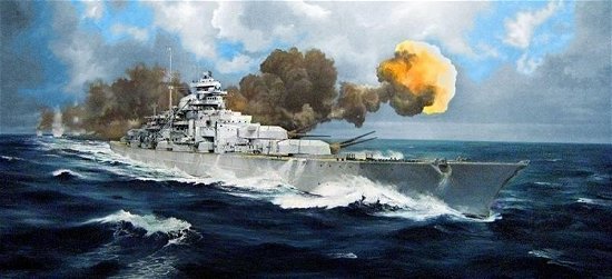 Cover for Trumpeter · 1/200 German Bismarck Battleship (Legetøj)