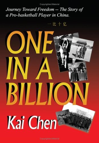 Cover for Kai Chen · One in a Billion: Journey Toward Freedom (Gebundenes Buch) [1st edition] (2007)