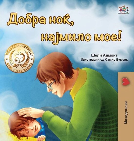 Cover for Shelley Admont · Goodnight, My Love! (Macedonian Book for Kids) (Hardcover Book) (2022)
