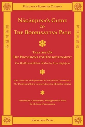 Cover for Arya Nagarjuna · Nagarjuna's Guide to the Bodhisattva Path (Kalavinka Buddhist Classics) (Pocketbok) (2009)