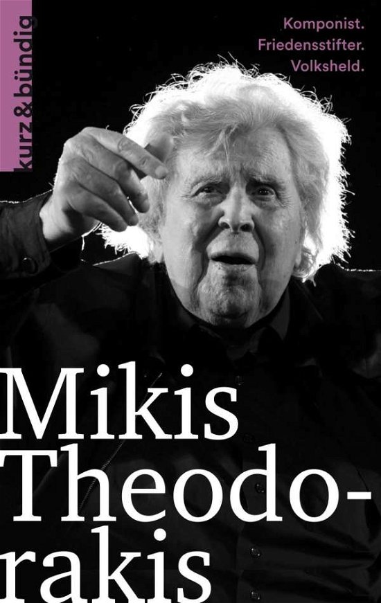 Cover for Aswestopoulos · Mikis Theodorakis (Bok) (2018)