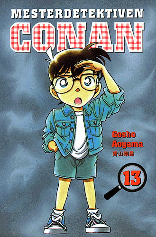 Cover for Gosho Aoyama · Mangaserie.: Mesterdetektiven Conan (Sewn Spine Book) [1. wydanie] (2005)