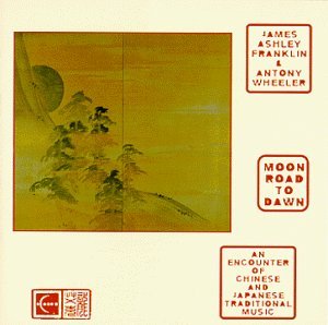 Cover for James Ashley Franklin · Moon Road To Dawn (CD) (2003)