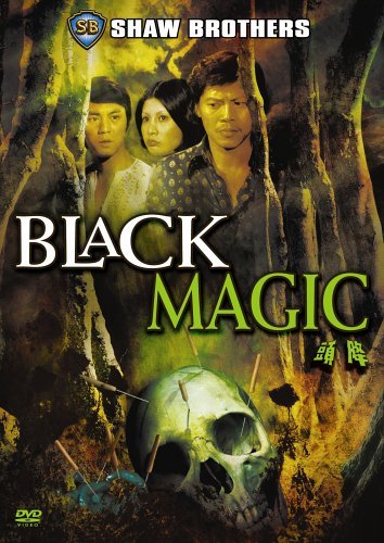 Black Magic - Black Magic - Film - PARADOX ENTERTAINMENT GROUP - 0014381321029 - 12. september 2006