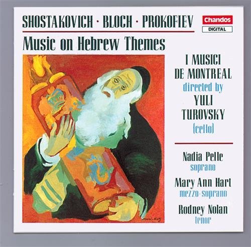 Shostakovich / Bloch · Jewish Folk Poems / Jewish Overtures (CD) (1992)