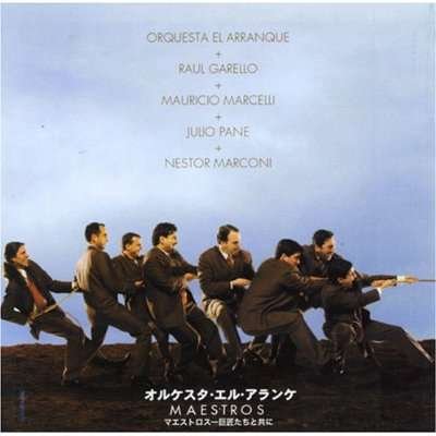 Maestros - Arranque - Music - EPSA - 0607000549029 - December 7, 2004