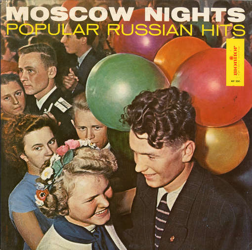 Cover for Moscow Nights: Russian / Var (CD) [Lp edition] (2012)