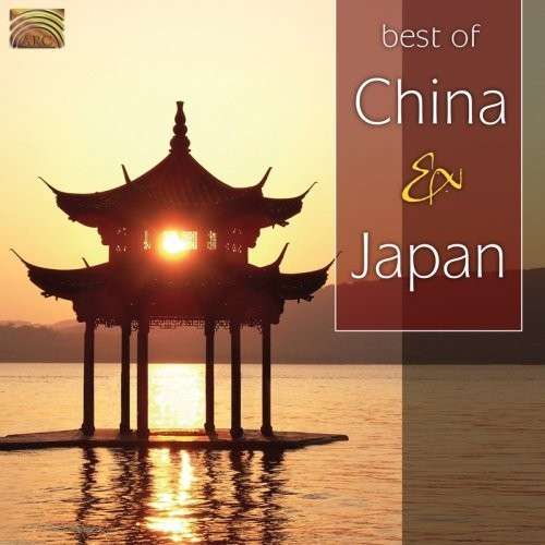 Cover for Best of China &amp; Japan / Various (CD) (2008)