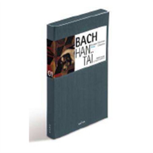 Bach: Goldberg variations - Pierre Hantai - Muzyka - NAIVE - 0822186400029 - 17 listopada 2009