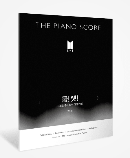 BTS · Piano Score - '2! 3' (Bog) (2024)