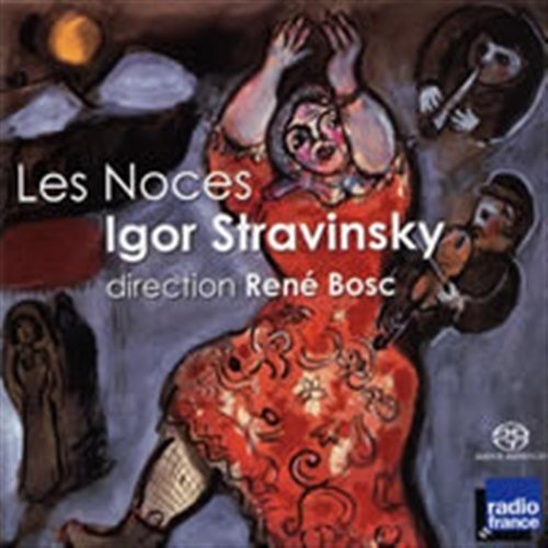Cover for D. Riviere · Victor Et Les Voix Du Mus (CD) (2011)