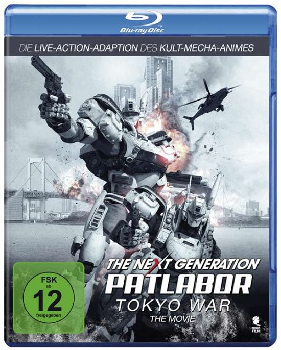 Cover for Mamoru Oshii · The Next Generation: Patlabor-tokyo War (Blu-ray) (2016)