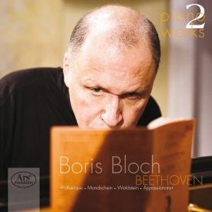 Cover for Beethoven / Boris · Piano Works 2 (CD) (2011)