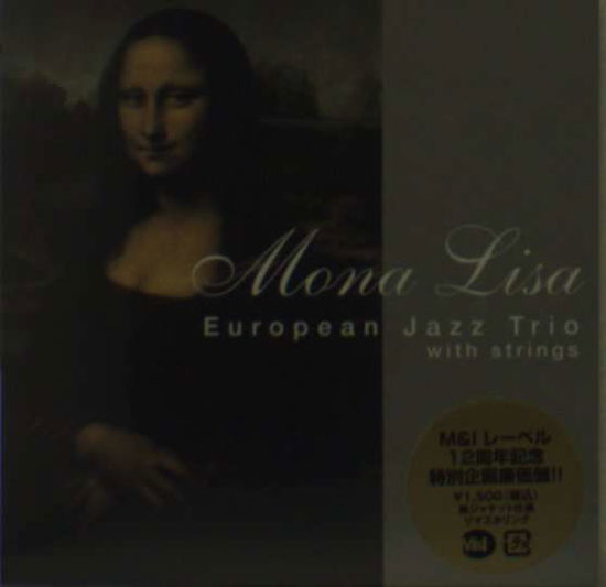 Cover for European Jazz Trio · Mona Lisa &lt;limited&gt; (CD) [Japan Import edition] (2011)