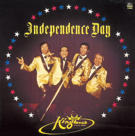 Cover for The King Tones · Independence Day-at Benny Decker Theater &lt;limited&gt; (CD) [Japan Import edition] (2020)