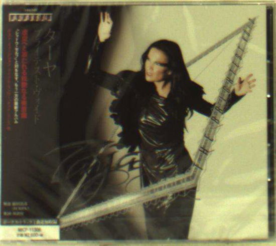 Brightest Void - Tarja - Musique - MARQUIS INCORPORATED - 4527516016029 - 3 août 2016