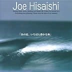 Cover for Joe Hisaishi · Anonatsu Ichibanshizukana Umi (CD) [Japan Import edition] (2001)