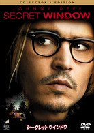 Cover for Johnny Depp · Secret Window (MDVD) [Japan Import edition] (2010)