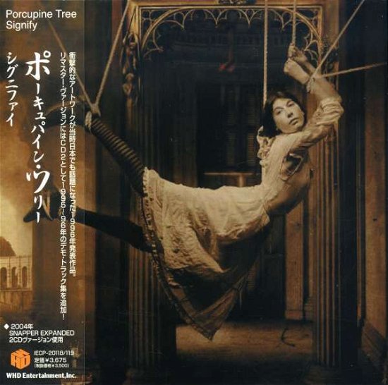 Cover for Porcupine Tree · Signify (CD) [Limited edition] (2008)