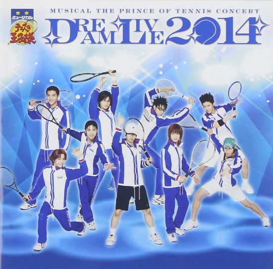 Cover for (Musical) · Musical the Prince of Tennis Dream Live 2014 (CD) [Japan Import edition] (2015)