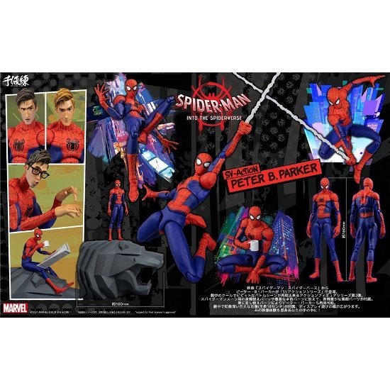 Cover for Sentinel · Marvel - Spider-man Peter B. Parker (Special Ver) (MERCH) (2021)