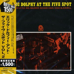 Cover for Eric Dolphy · At Five Spot 2 (CD) [Limited edition] (2005)