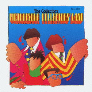 Picturesque Collectors' Land - The Collectors - Music - TEICHIKU ENTERTAINMENT INC. - 4988004093029 - June 23, 2004