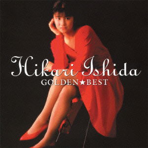 Cover for Ishida Hikari · Golden Best Hikari Ishida (CD) [Japan Import edition] (2012)