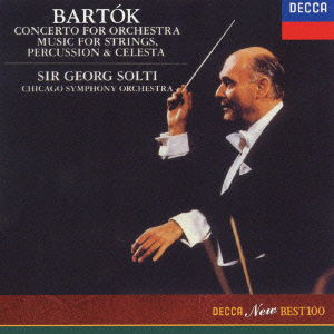 Cover for Georg Solti · Bartok:concerto for Orchestra (CD)