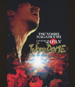 Live`92`japan`in Tokyo Dome - Nagabuchi Tsuyoshi - Música - UNIVERSAL MUSIC CORPORATION - 4988005801029 - 25 de dezembro de 2013