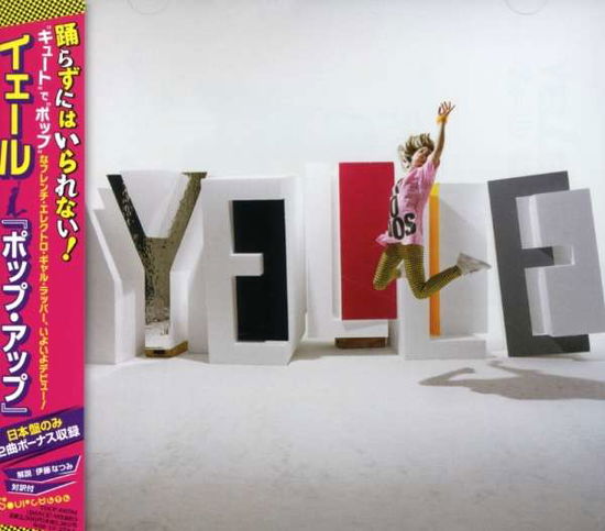 Cover for Yelle · Pop Up (CD) (2008)