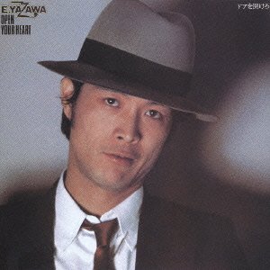 Cover for Yazawa Eikichi · Open Your Heart (CD) [Japan Import edition]