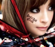 Cover for Ayumi Hamasaki · Rock'n'roll Circus (CD) [Japan Import edition] (2010)
