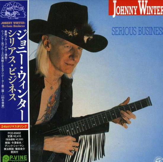 Cover for Johnny Winter · Serious Business (CD) [Japan Import edition] (2011)