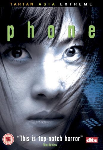 Phone - Movie - Movies - Tartan Video - 5023965351029 - January 24, 2005