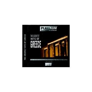 Greatest Hits of Greece - Greatest Hits of Greece - Musikk - GA - 5399877201029 - 5. august 2008