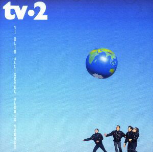 Cover for Tv-2 · Vi Blir Alligevel Aldrig Voksne (CD) (1996)