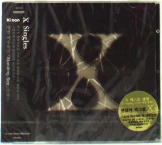 Cover for X Japan · X Singles (CD) (2009)