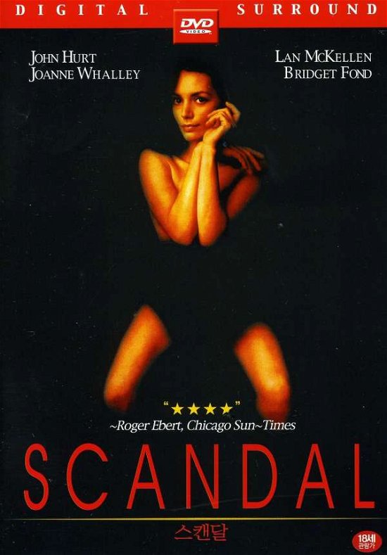 Cover for Scandal (DVD) (2010)