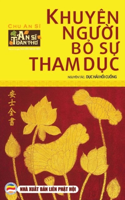 Cover for Nguy?n Minh Ti?n · Khuyen ng??i b? s? tham d?c (Paperback Bog) (2017)