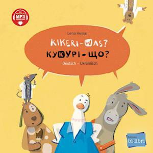 Cover for Kikeri · Was? Dt.-ukrain.+onl.dat. (Bok)