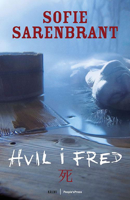 Cover for Sofie Sarenbrant · Emma Sköld: Hvil i fred (Paperback Book) [2nd edition] [Paperback] (2014)