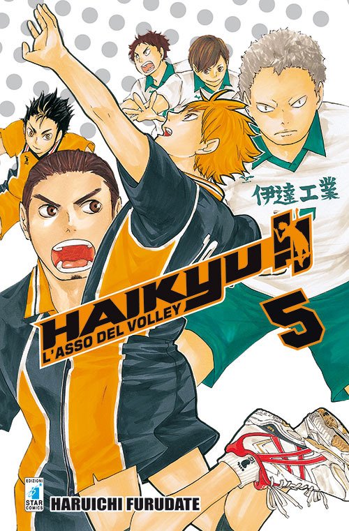 Cover for Haruichi Furudate · Haikyu!! #05 (Book)