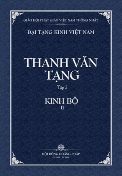 Cover for Thanh Van Tang, tap 2: Truong A-ham, quyen 2 - bia mem - Dai Tang Kinh Viet Nam (Paperback Book) (2022)