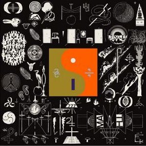 Cover for Bon Iver · 22, A Million (LP) [Limited edition] (2016)