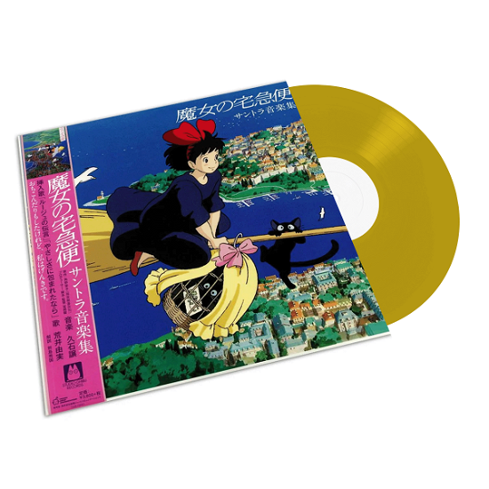 Kiki's Delivery Service: Soundtrack - Joe Hisaishi - Musik -  - 2700105413030 - 14. juni 2023
