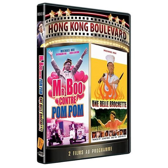 Cover for Michael Hui · Coffret mr boo contre pom pom ; une belle brochette [FR Import] (DVD)