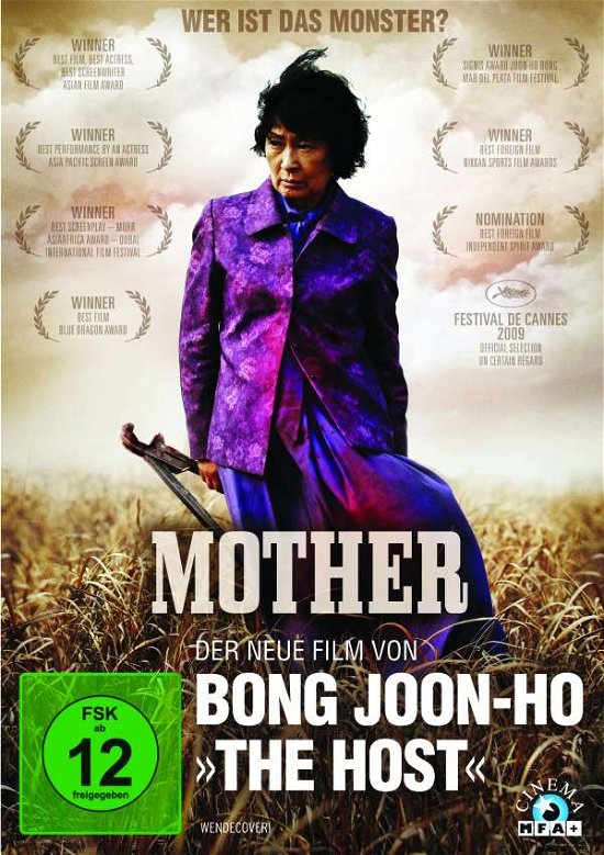 Cover for Mother (DVD) (2010)