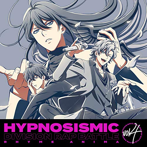 Cover for Evil Line Records · [hypnosismic-division Rap Battle-] Rhyme Anima Vol.4 &lt;limited&gt; (MBD) [Japan Import edition] (2021)