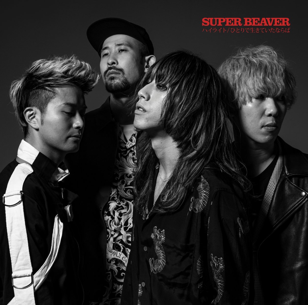 Super Beaver · Highlight / Hitori De Ikite Ita Naraba (CD) [Japan